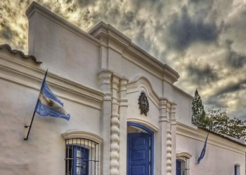 Maciel suspendió los festejos por el día de la Independencia