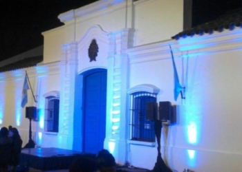 Tedeum y acto en Maciel para celebrar la Independencia