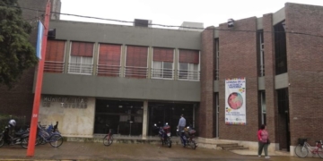 La Municipalidad de Totoras permanecerá cerrada por asueto