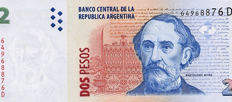 El billete de 2 pesos ya tiene fecha para salir de circulación