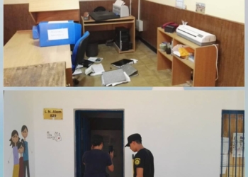 Andino: causaron destrozos en la sala de Acción Social