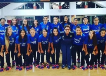 Sub 20: Argentina cerró su participación en el Sudamericano