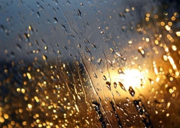 Datos de lluvia de las localidades del Departamento San Jerónimo