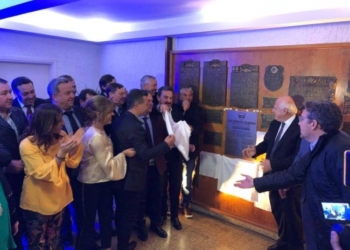 Fiesta Centenaria: Sportivo tuvo su gran noche