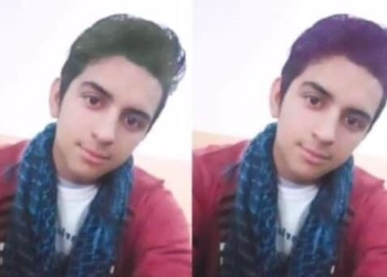 Buscan a un menor que no regresa a su hogar desde el domingo