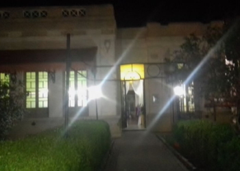 El ISET N° 59 de Maciel abrió la inscripción para diversos cursos