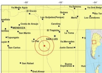 Un fuerte sismo se sintió en la región