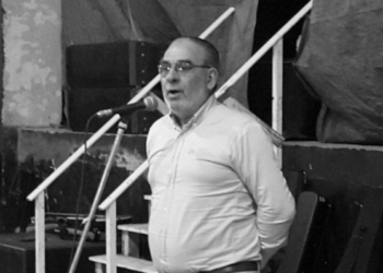 Decretaron tres días de duelo en Maciel tras el fallecimiento de Ramella