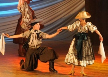 Convirtieron en ley la enseñanza de folklore en escuelas de la provincia