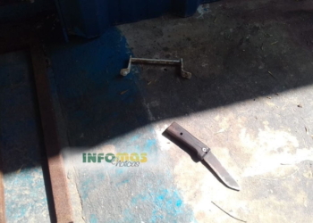 Otro robo en el CARJU: forzaron ventanas y se llevaron toda la mercadería