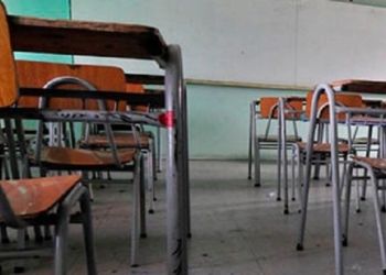 Sin clases: Sadop votó por el paro y Amsafé seguirá el mismo camino