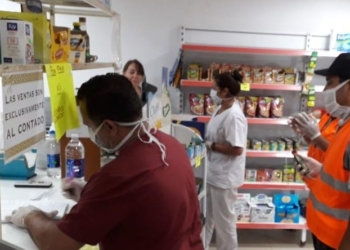 Al igual que Barrancas, Maciel también cambió su horario comercial