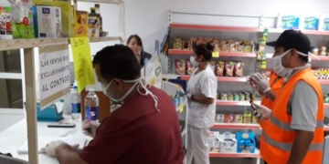 Al igual que Barrancas, Maciel también cambió su horario comercial