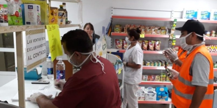 Al igual que Barrancas, Maciel también cambió su horario comercial