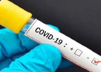 Los casos estudiados en Monje y San Genaro dieron negativos por coronavirus