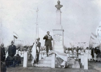 Así se vivió el 25 de mayo en Maciel hace 110 años