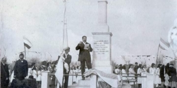 Así se vivió el 25 de mayo en Maciel hace 110 años