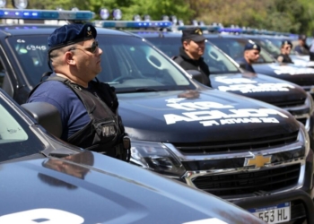 Policía de Santa Fe: abrieron las inscripciones para el ingreso a la fuerza