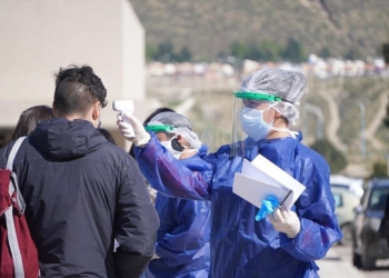 La provincia reportó 542 casos y cuatro fallecidos este domingo