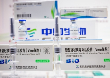 Llegan a la provincia 37 mil dosis de la vacuna china para docentes