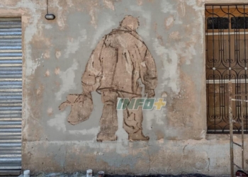 Díaz: comenzaron a pintar un mural en homenaje a Lele
