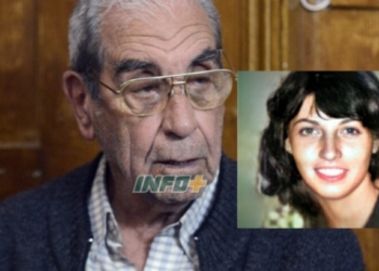 Causa Klotzman: perpetua por la desaparición de Girardi y otras 28 víctimas de la dictadura