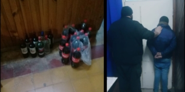 Desarticularon una fiesta en San Genaro con 40 personas: dos aprehendidos