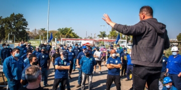 Cierre de Dow: dictaron la conciliación ante el paro de trabajadores