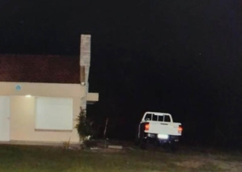 El prontuario delictivo del ladrón que murió en Centeno en un intento de robo