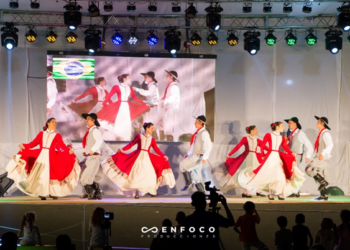 Llega el 10mo Festival Internacional el Latinoamericano en Correa