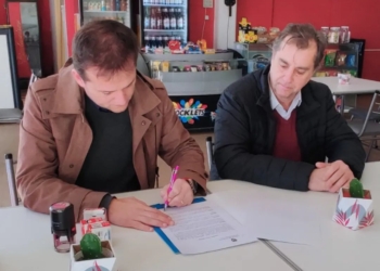 Capitani entregó al Club Maciel un aporte del Plan Incluir para importantes obras