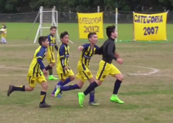 Rosario Central te busca: realizarán prueba de jugadores en el CARJU de Barrancas