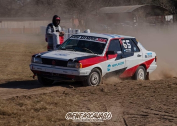 Díaz vivirá dos jornadas del Rally Frad Santafesino