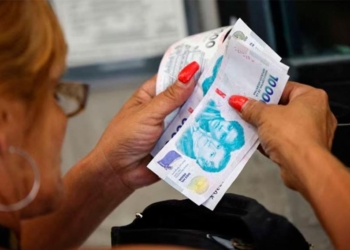 Con el 1% de aumento: cronograma de pago a jubilados y empleados provinciales