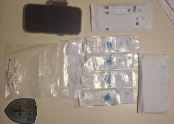 Microtráfico en la región: detuvieron a cuatro jóvenes con cocaína