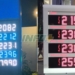 Este jueves volvieron a aumentar los combustibles: los nuevos valores