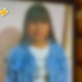 Hallaron a la adolescente de 14 años que faltaba de su hogar en Capitán Bermúdez